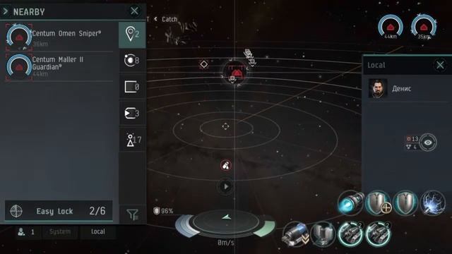 EVE Echoes - НОВОГОДНЯЯ ОБНОВА. ЧТО НОВОГО? ЧТО ПОНЕРФИЛИ? ПРОВОДИМ ТЕСТЫ