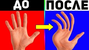 Крутые ИЛЛЮЗИИ, которые вызовут у Вас галлюцинации