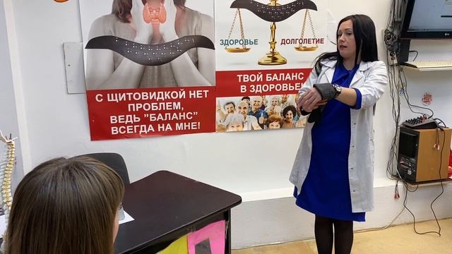 В чем уникальность турмалиновой керамики в шарфе "Баланс"?