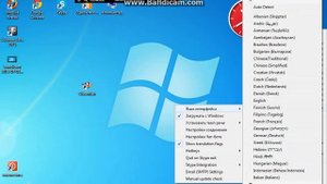 как пользоваться программой клоунфиш