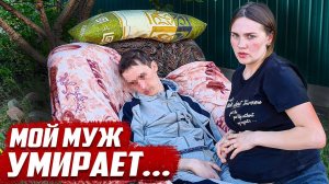 К чему привела ОШИБКА ВРАЧЕЙ! | Оренбургская обл, Северный район, с.Соковка