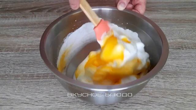 ВКУСНЕЕ НЕ БЫВАЕТ! Нежные, Воздушные Пирожные! Быстрый и Простой Десерт!