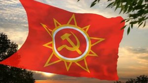 Советский марш / Soviet March & Flag Red Alert ☭