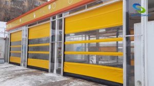 Ворота для автомойки