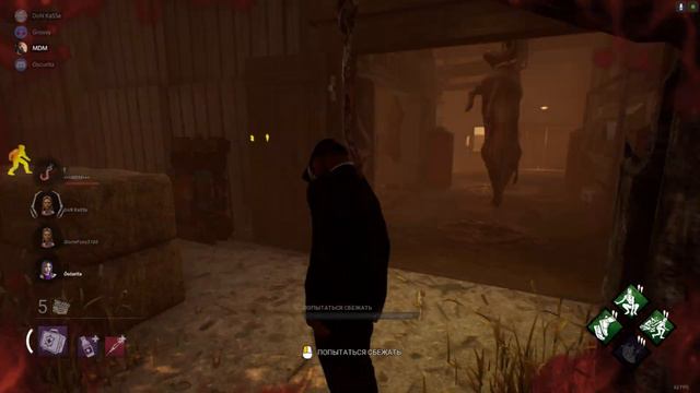 Dead by Daylight! Года 3 не заходил) Больше общения, чем игры!!! смотреть онлайн