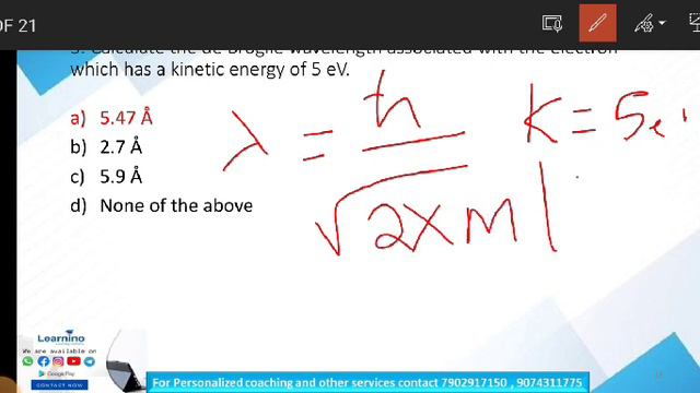 KEAM PLUS 2 - PHYSICS - DUAL NATURE OF MATTER AND RADIATION MCQ#entranceexam #keam #physics