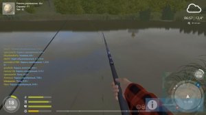 Russian  Fishing 4 /  Русская рыбалка 4 -Фарм для новичков, Вьюнок