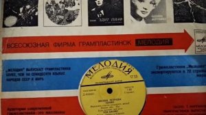 Звезды_эстрады_Хампердинг,_Рафаэль,_Адамо,_Том_Джонс.mpg