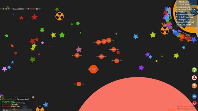 Игра чашка петри (с про друзьями :3 часть 2 смотреть онлайн