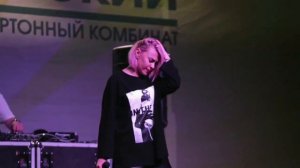 Вирус- папа