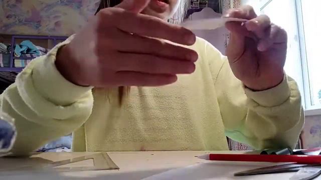 Как сделать бумажный сюрприз с перфорацией!!