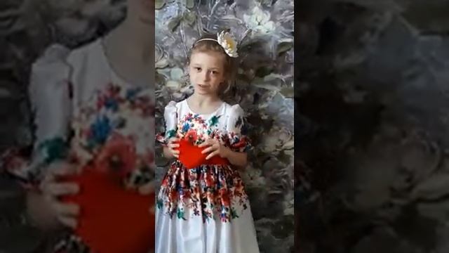 Видеопоздравление от Семёновой Маши, 2020 г.mp4