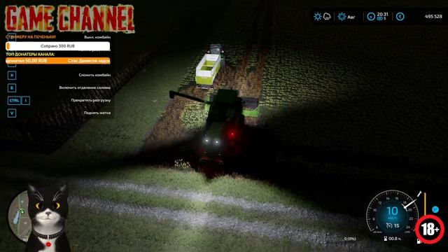 ? #farmingsimulator22 - Первые шаги????#220 смотреть онлайн