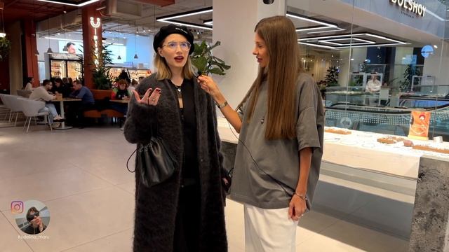 ВО ЧТО ОДЕТЫ БЛОГЕРЫ / ВЫБОР ИНФЛЮЕНСЕРОВ И СТИЛИСТОВ УРАЛА