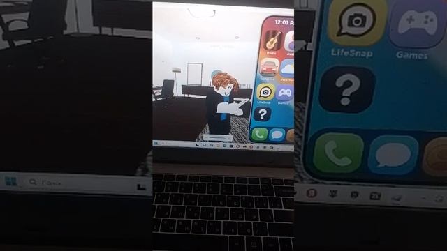про про