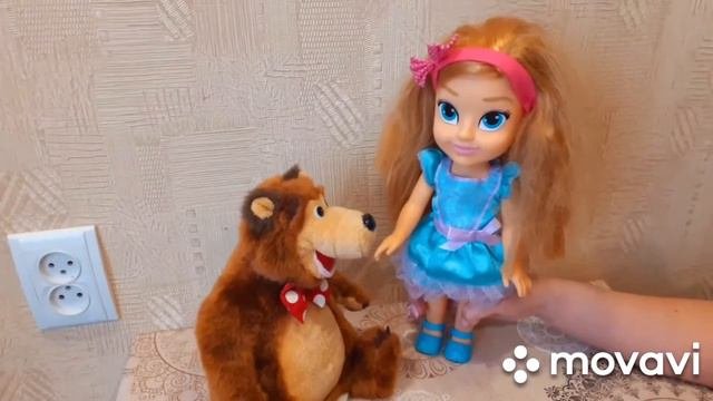 Познавательное развитие.
