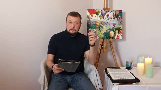 Собрание церкви, 4 декабря смотреть онлайн