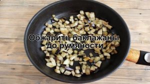 КАК ПОТУШИТЬ КУРИНУЮ ГРУДКУ С ОВОЩАМИ? Сочная тушеная курица с овощами / Овощи тушеные с мясом