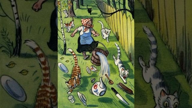 ФЕДОРИНО ГОРЕ Корней Чуковский смотреть онлайн