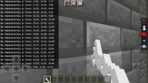 Лучшие моды на Мстителей/ героев Марвел для мобильного Майнкрафта!