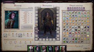 Pathfinder: Wrath of the Righteous - Полное прохождение с пояснениями. 07