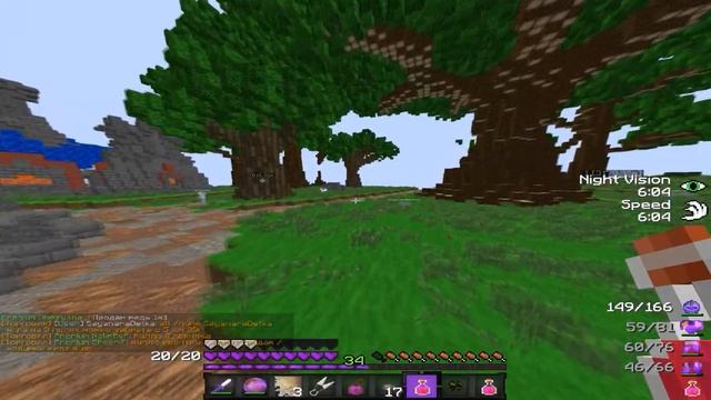 WarMine |RPG NOVICE| ГАЙД! ОСНОВНАЯ ЦЕПОЧКА ДЛЯ НОВИЧКА! смотреть онлайн