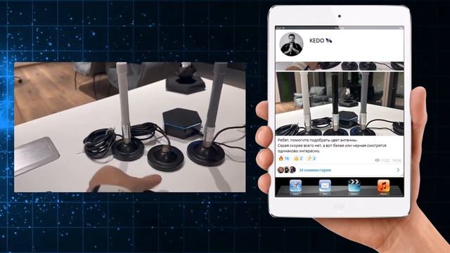 DEXNET – ИСТОРИЯ КОМПАНИИ НАЧАЛО – Первый Год #DexNet #DEXNODE