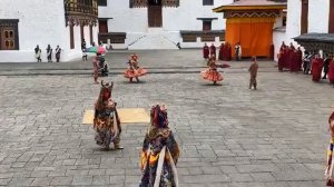 Thimphu Dromchoe | Thimphu Tshechu | Religious celebration