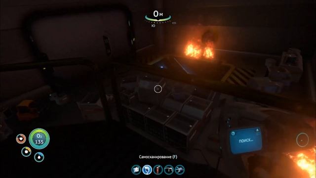 Subnautica - Добираемся до ядерного реактора Авроры смотреть онлайн