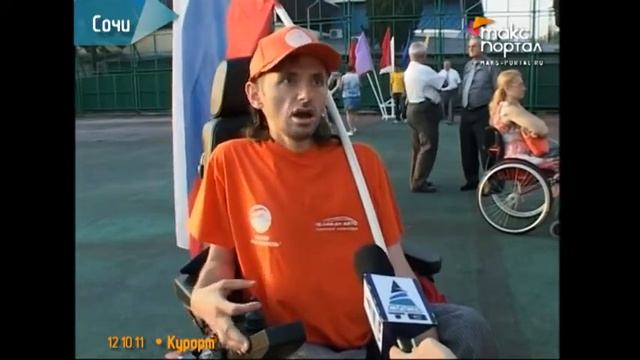 Виктор Счастливый и Геннадий Родин. Пара-Арт 2011 смотреть онлайн