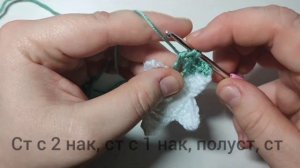 Квадрат звезда. Бабушкин квадрат.