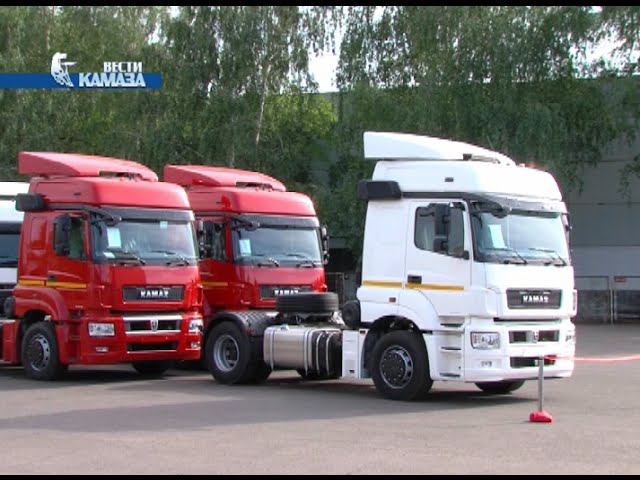 КАМАЗы для компании «ТЭМПО-Логистик» («Вести КАМАЗа» от 17.06.2016)