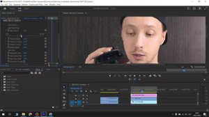 Cosmo 2 | Работа с кожей в Premiere Pro