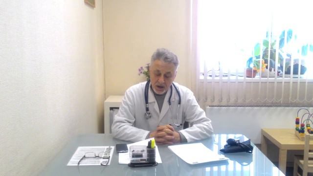 Задайте вопрос кардиологу Юрию Кирилловичу Навроцкому