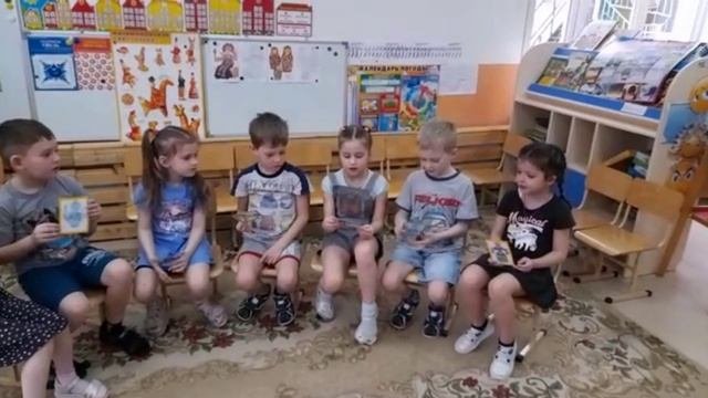 Проект 