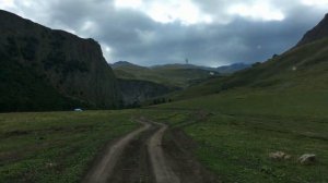 Дорога к водопаду Каракая-Су