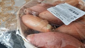 Ура! Лук шалот?