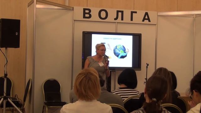 HR&Trianings EXPO 2014 Демотренинг женской риторики от Ольги Орловой смотреть онлайн