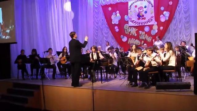 Либертанго. ДМШ №5