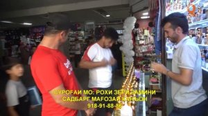 Мугамбо ва Кучкар - Фокси Точики 2019