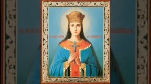 Акафист святой деве Иулиании Ольшанской