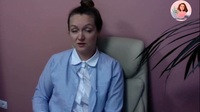 Упражнение - Мои ресурсы. Упражнения для ресурсного состояния от Ольги Парханович смотреть онлайн