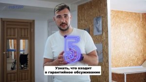 Что делать при ампутации конечности?