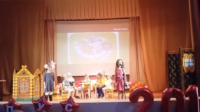 Сказка "Кошкин дом". Артисты мини-школы "Радуга" смотреть онлайн