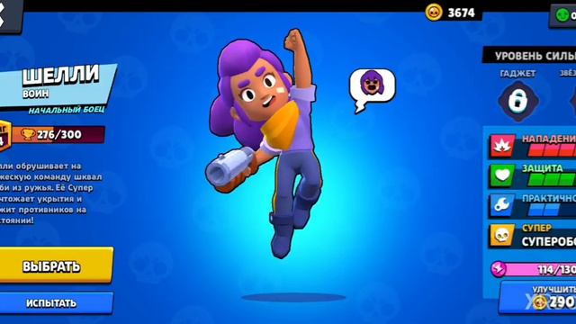 чего как? я не пон😱 смотреть онлайн