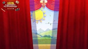 Аниме Где Школьники Из Другого Мира Имеют Силу Демона | Все Серии Подряд | Аниме Марафон