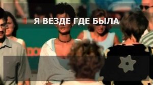 КАРАОКЕ ? Непара - Другая причина ? сделано в студии: KARAOKE-BASE.CLUB