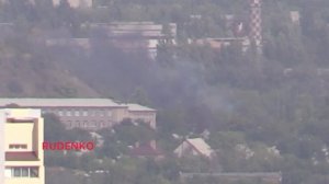 Киевский и Куйбышевскик районы Донецка под ударами со стороны нацистов