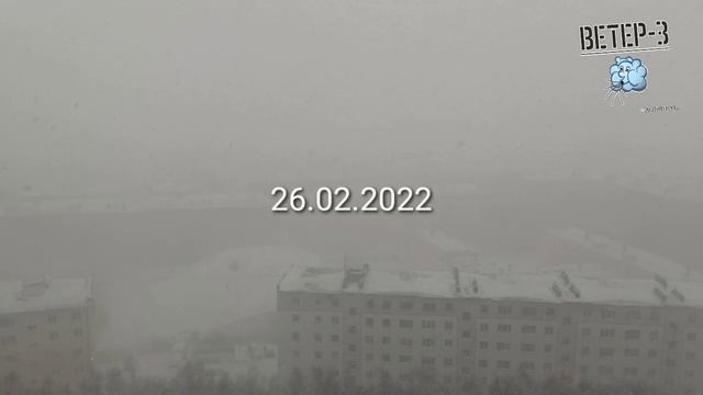 2022-02-26_11-24-51 Североморск
