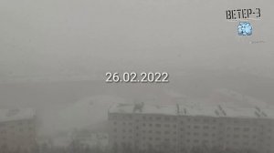 2022-02-26_11-24-51 Североморск